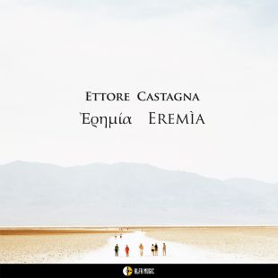 Eremìa