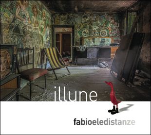 illune