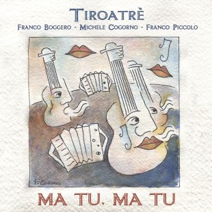 Ma tu, ma tu